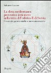 La dieta mediterranea preventiva anticancro nella terra di Federico II di Svevia. Con ricette grastronomiche e onco-nutraceutiche libro