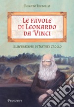 Le favole di Leonardo da Vinci