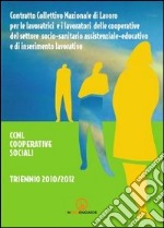 Gatti neri, rane verdi e lucertole a due code. Superstizioni e stregoneria in diocesi di Acqui nei secoli XVI-XVIII libro