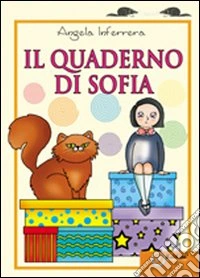 Il quaderno di Sofia