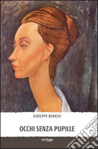 Occhi senza pupille
