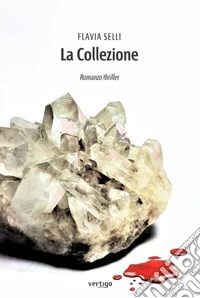 La collezione