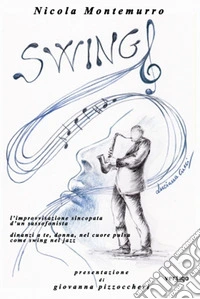 Swing