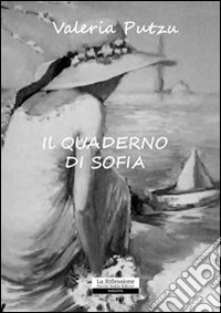 Il quaderno di Sofia