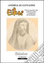 Eikos