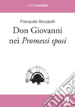 Don Giovanni nei Promessi sposi