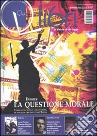 Qui libri (2011). Vol. 4 libro