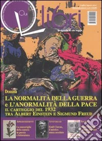 Qui libri (2011). Vol. 6 libro