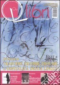 Qui libri (2011). Vol. 7 libro