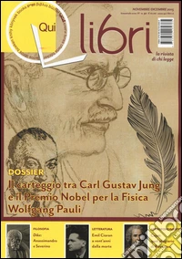 Qui libri (2015). Vol. 32 libro