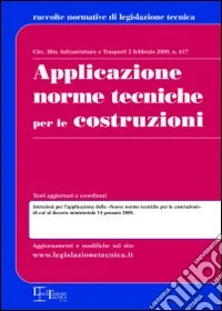 Applicazione norme tecniche per le costruzioni libro