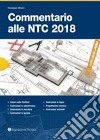 Commentario alle NTC 2018 libro