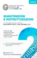 Osservatorio prezzi edilizia. Prezzario manutenzioni e ristrutturazioni. Con aggiornamento online. Vol. 2 libro