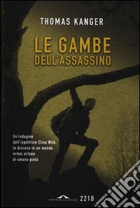 Le gambe dell'assassino