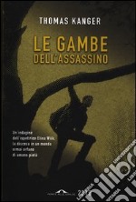 Le gambe dell'assassino