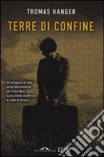 Terre di confine