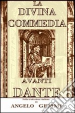 La Divina Commedia avanti Dante libro