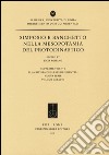 Simposio e banchetto nella Mesopotamia del Protodinastico libro di Romano Licia