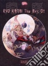 Ryo Kanai. The art of. Ediz. multilingue libro