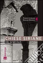 Chiese siriane del IV secolo