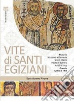 Vite dei santi egiziani libro