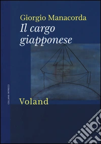 Il cargo giapponese