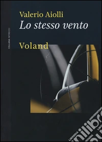 Lo stesso vento
