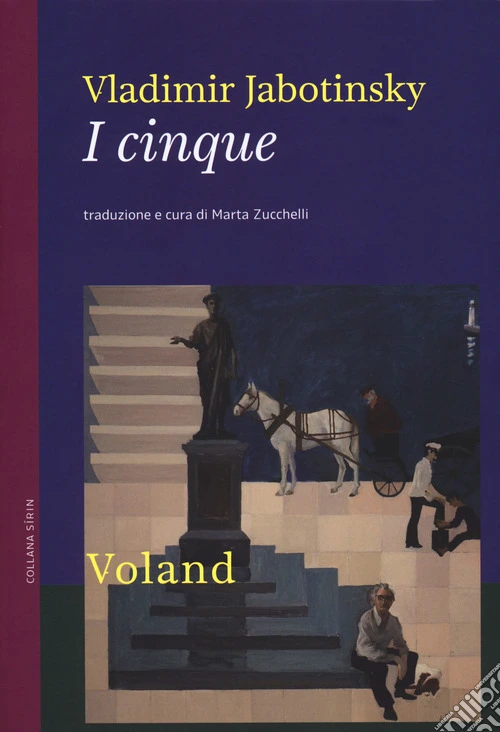 I cinque