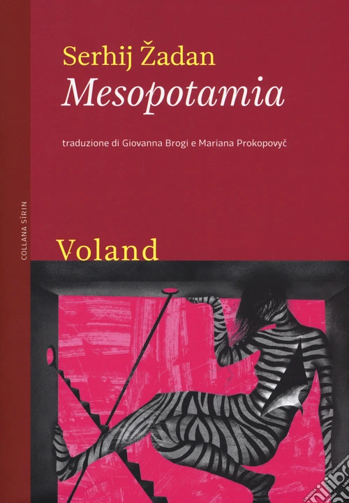 Mesopotamia