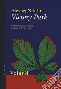 Victory Park