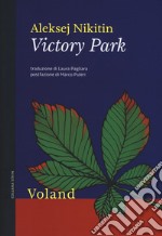 Victory Park libro