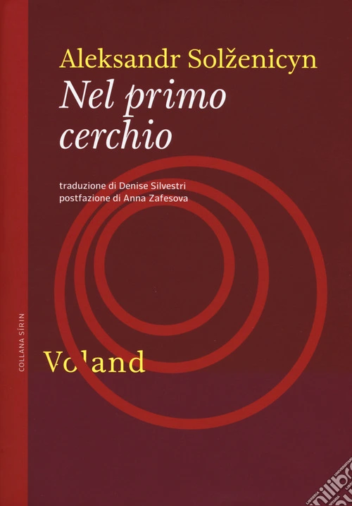 Nel primo cerchio