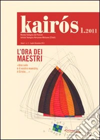 Kairos (2011). Vol. 1 libro