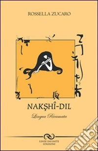 Nakshî-dil libro