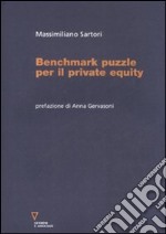 Benchmark puzzle per il private equity