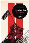 11 settembre. Io c'ero libro