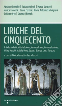 Liriche del Cinquecento