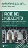 Liriche del Cinquecento libro