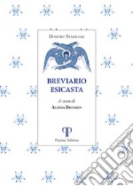 Breviario esicasta libro