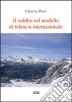 Il reddito nel modello di bilancio internazionale