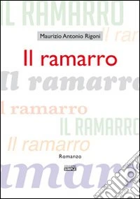 Il ramarro
