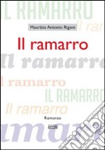 Il ramarro