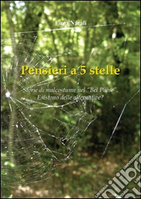 Pensieri a 5 stelle