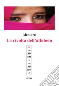 La rivolta dell'alfabeto