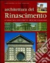 Architettura del Rinascimento libro