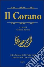 Il Corano libro