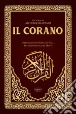 Il Corano libro