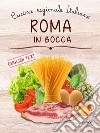 Roma in bocca libro