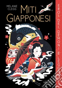 Miti giapponesi