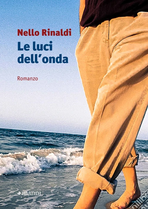 Le luci dell'onda